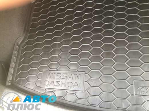 Автомобильный коврик в багажник Nissan Qashqai 2007-2010 (Avto-Gumm)