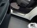 фото картинка Накладки на пороги Hyundai Grand Santa Fe 2013- (Premium) — АвтоПлюс