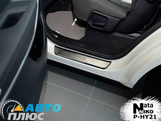 Накладки на пороги Hyundai Grand Santa Fe 2013- (Premium)