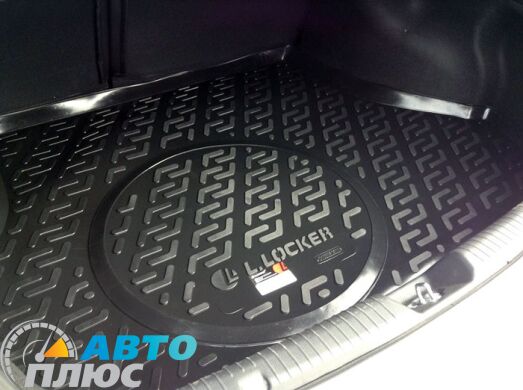 Коврик в багажник пластиковый Kia Cerato 2013- (L.Locker)