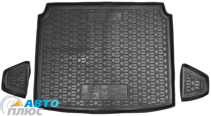 Автомобильный коврик в багажник BYD Sea Lion 05 2025- нижняя полка №1 (AVTO-Gumm)