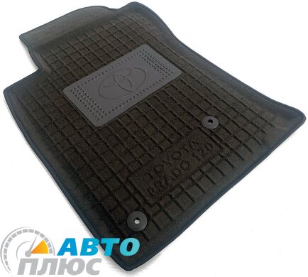 Гибридные коврики в салон Toyota Land Cruiser Prado 120 2002-2009 (Avto-Gumm)