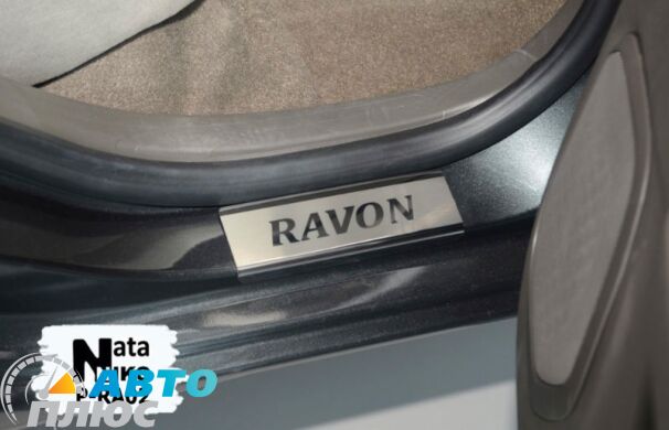 Накладки на пороги Ravon R4 2016- (Premium)