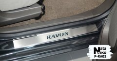 Накладки на пороги Ravon R4 2016- (Premium)