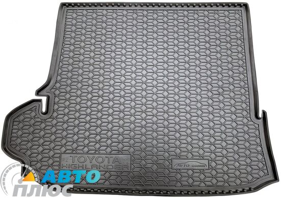 Автомобильный коврик в багажник Toyota Highlander 4 2020- (с ухом) (AVTO-Gumm)
