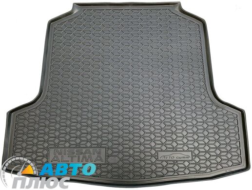Автомобильный коврик в багажник Nissan Altima 2012-2018 (AVTO-Gumm)