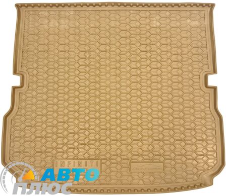 Автомобильный коврик в багажник Infiniti JX/QX60 2012- 7 мест бежевый (AVTO-Gumm)