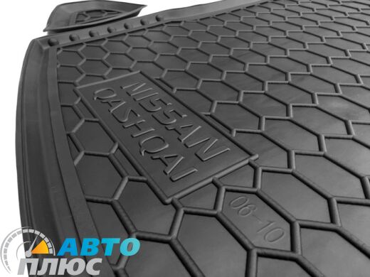 Автомобильный коврик в багажник Nissan Qashqai 2007-2010 (Avto-Gumm)
