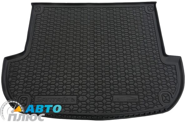 Автомобильный коврик в багажник Hyundai Santa Fe 2006-2012 5 мест (Avto-Gumm)