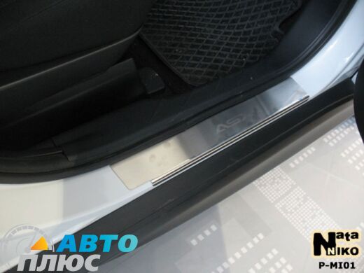 Накладки на пороги Mitsubishi ASX 2011- (Premium)