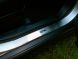 фото картинка Накладки на пороги Mitsubishi ASX 2011- (Premium) &mdash; АвтоПлюс