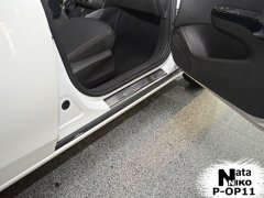 Накладки на пороги Opel Corsa 06-/15- (5 дверей) (Premium)