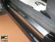 Накладки на пороги Volkswagen Tiguan 2007- (Premium)