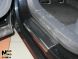 Накладки на пороги Volkswagen Tiguan 2007- (Premium)