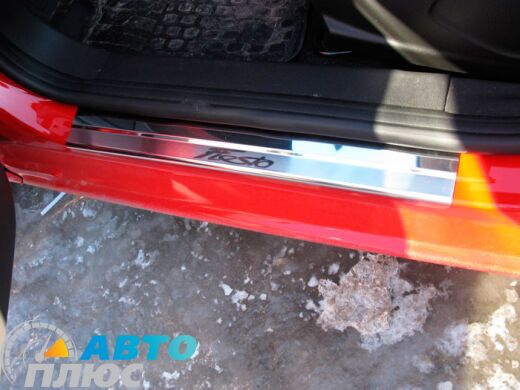 Накладки на пороги Ford Fiesta 2008- (Premium)