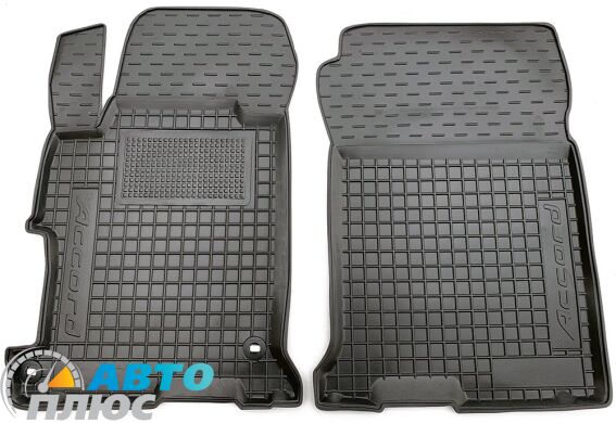Передние коврики в автомобиль Honda Accord 2013-2016 (Avto-Gumm)