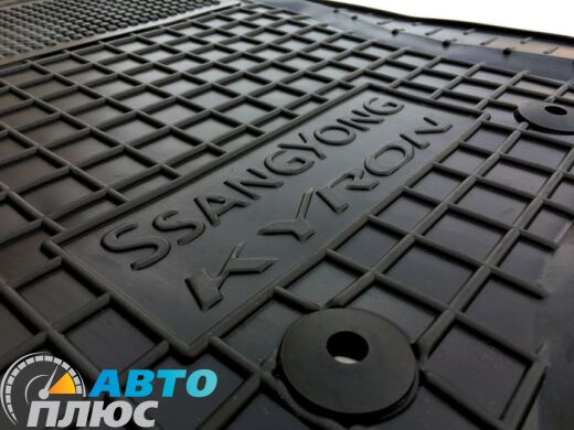 Передние коврики в автомобиль Ssang Yong Kyron 2005- (Avto-Gumm)