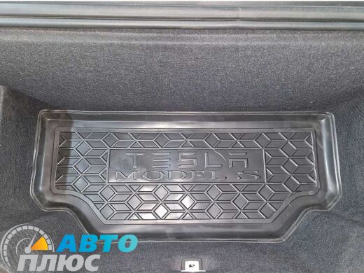 Автомобильный коврик в багажник Tesla Model S 2012- 4wd передний (AVTO-Gumm)