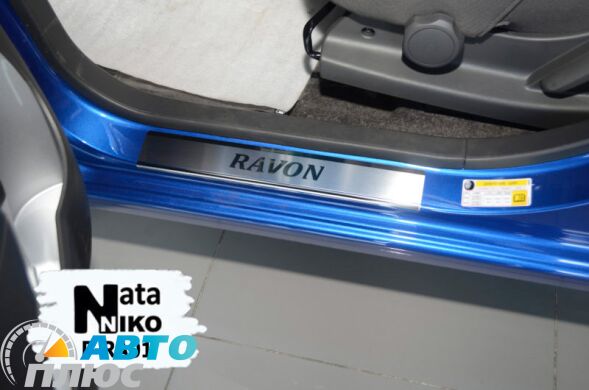 Накладки на пороги Ravon R2 2015- (Premium)