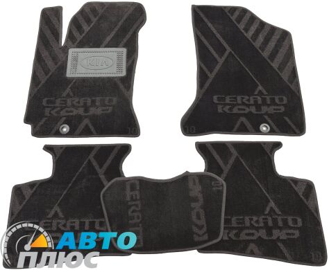 Композитные коврики в салон Kia Cerato Koup 2010- (X) AVTO-Tex