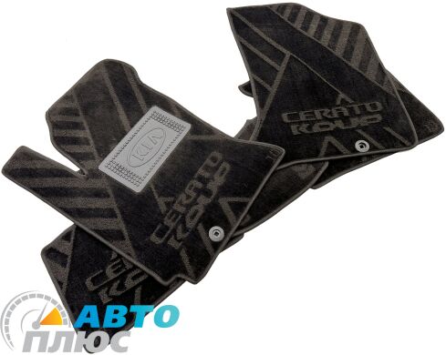Композитные коврики в салон Kia Cerato Koup 2010- (X) AVTO-Tex