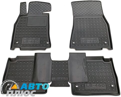 Автомобильные коврики в салон Lexus LS 460 2007- стандартная база (Avto-Gumm)