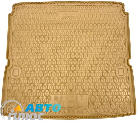 Автомобильный коврик в багажник Infiniti QX80 2018- 7 мест бежевый (AVTO-Gumm)