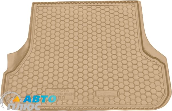 Автомобильный коврик в багажник Toyota Land Cruiser 100 1998- бежевый (AVTO-Gumm)