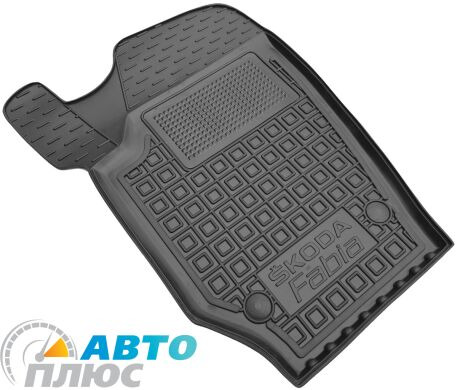 Водительский коврик в салон Skoda Fabia 2 2007- (Avto-Gumm)