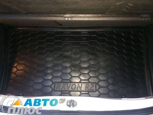 Автомобильный коврик в багажник Ravon R2 2015- (Avto-Gumm)