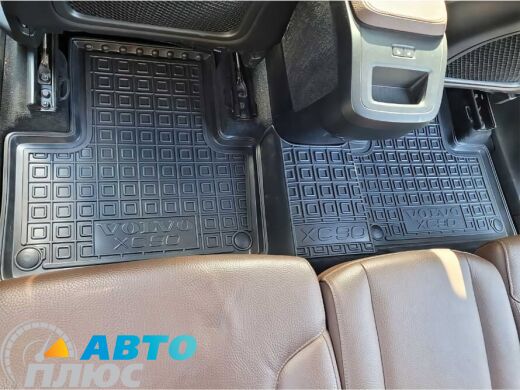 Автомобильные коврики в салон Volvo XC90 2015- (AVTO-Gumm)