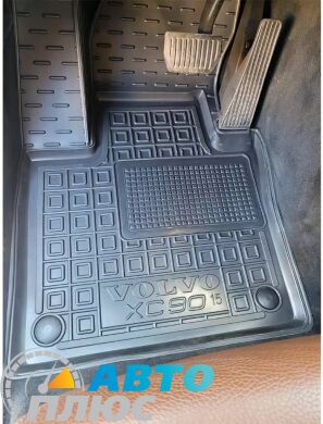 Автомобильные коврики в салон Volvo XC90 2015- (AVTO-Gumm)