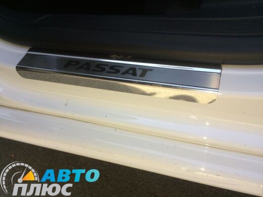 Накладки на пороги Volkswagen Passat B6/B7/CC 2005- (Premium)