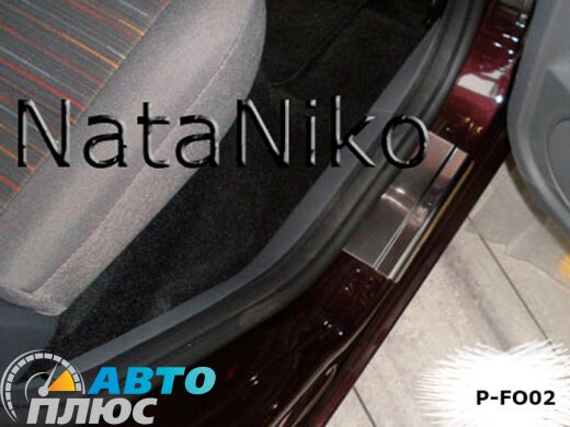 Накладки на пороги Ford C-Max 2011- (Premium)