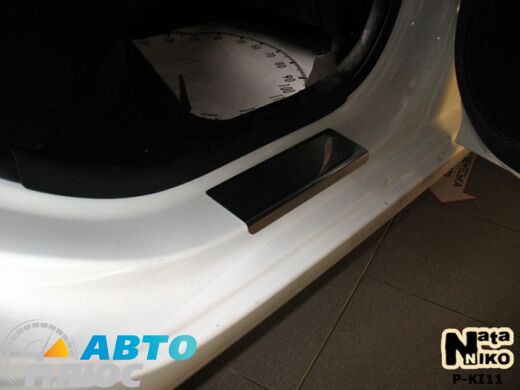 Накладки на пороги Kia Rio 2011- (Premium)