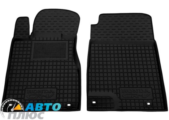 Передние коврики в автомобиль Honda CR-V 2013- (Avto-Gumm)