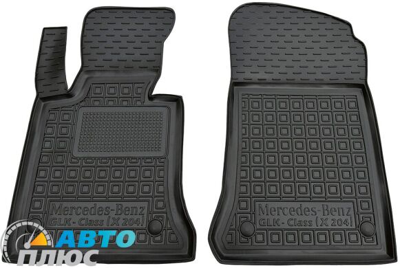Передние коврики в автомобиль Mercedes GLK (X204) 2008-2015 (AVTO-Gumm)