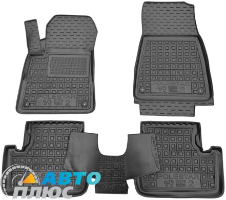 Автомобильные коврики в салон Polestar 2 (AVTO-Gumm)
