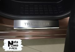 Накладки на пороги Peugeot Traveller 2016- (Premium)