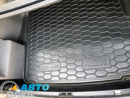 Автомобільний килимок в багажник BMW 5 (E39) 1996- Sedan з підсилювачем (Avto-Gumm)