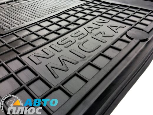 Автомобільні килимки в салон Nissan Micra (K13) 2010- (Avto-Gumm)