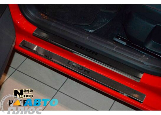 Накладки на пороги Seat Leon 2013- (Premium)