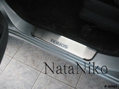 Накладки на пороги Daihatsu Terios 2006- (Premium)