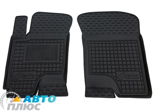 Передние коврики в автомобиль Hyundai Getz 2002-2011 (Avto-Gumm)