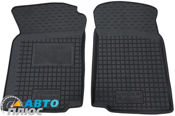 Передние коврики в автомобиль Chery Amulet 2003-2012 (Avto-Gumm)