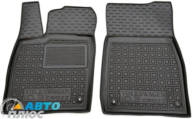 Передние коврики в автомобиль Volkswagen ID3 Crozz 2020- (AVTO-Gumm)