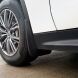 Комплект бризковиків Alfa Romeo Stelvio 2017- (Xukey)