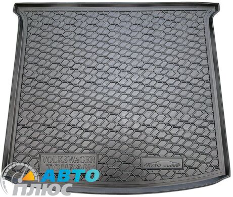 Автомобильный коврик в багажник Volkswagen Touran 2016- (AVTO-Gumm)