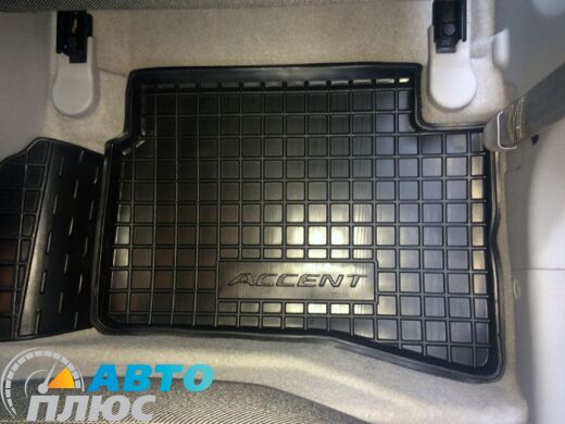 Автомобильные коврики в салон Hyundai Accent 2006-2010 (Avto-Gumm)