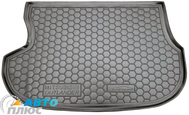Автомобильный коврик в багажник Mitsubishi Outlander 2003-2007 (Avto-Gumm)